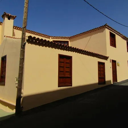 Rural House, Quiet Environment. Pool. Jacuzzi. Free Wifi * 维拉弗洛尔
